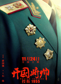 狠狠色成人综合